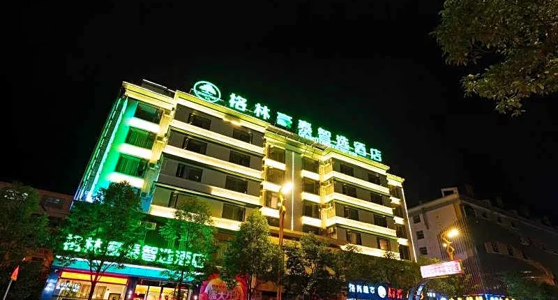 GreenTree Inn Zhaotong Zhaoyang Fengxia Road