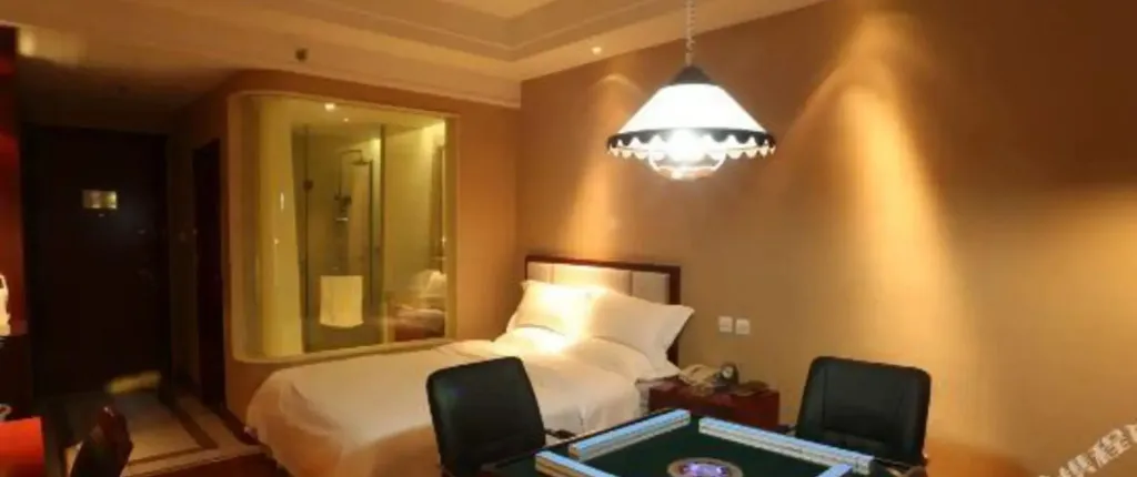 Zuoquan Dongdu Liyuan International Hotel