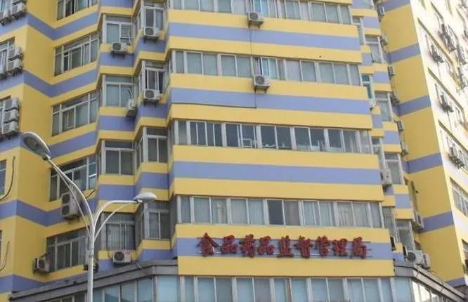 Zhongzhitu Hotel