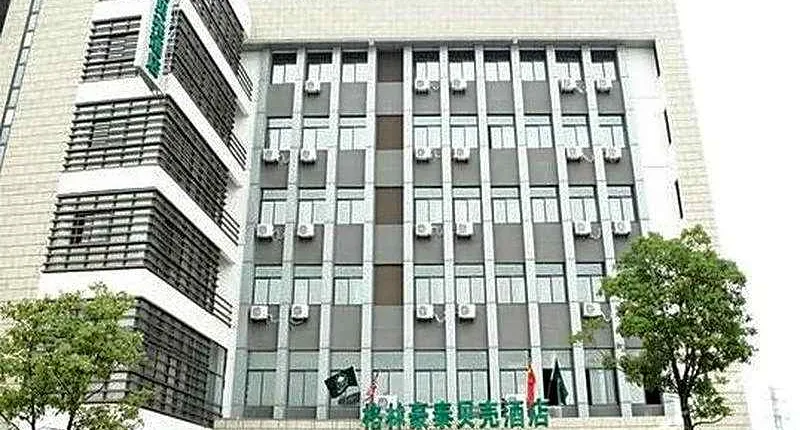 GreenTree Inn Yangzhou South Yunhe Road Yangzhou Bridge Express Hotel