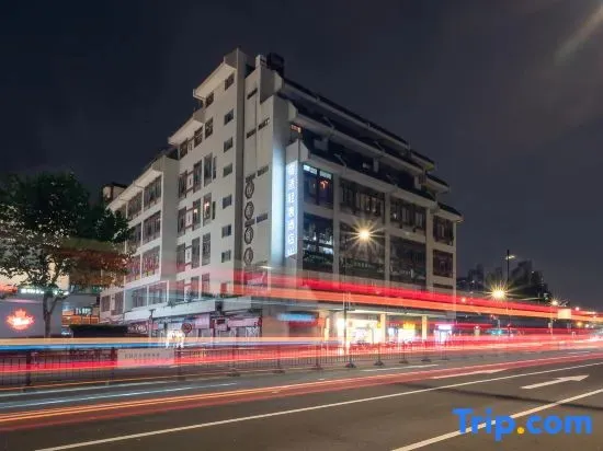 Sushi Light Luxury Hotel (Shanghai Bund Chenghuang Temple Branch)