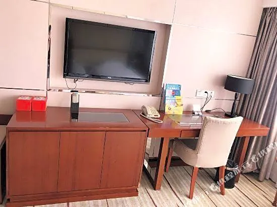 Guizhou Hotel
