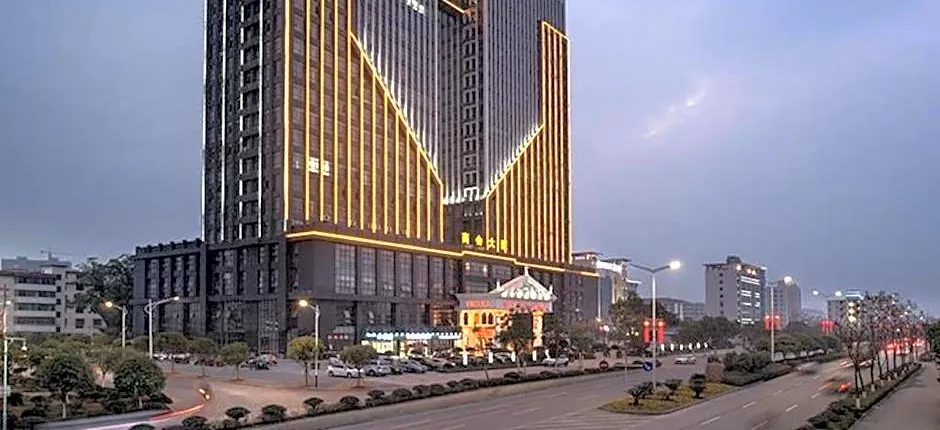 Vienna Hotel Jiangxi Ji'an Anfu