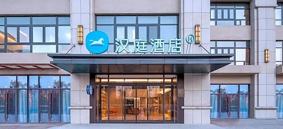 Hanting Hotel Xuzhou Pei county Governemnt