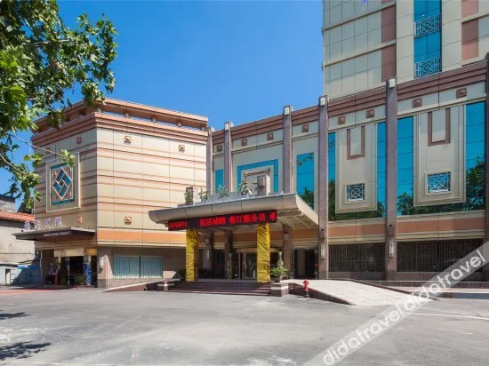 Shaanxi Yongcun Hotel