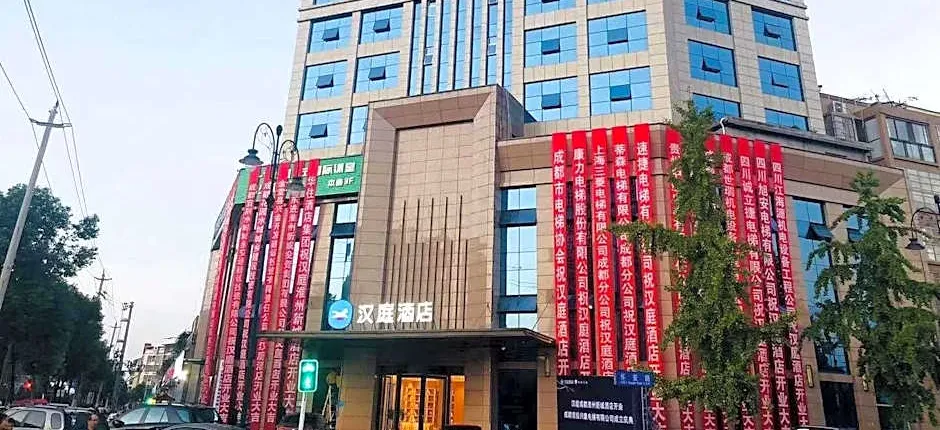 Hanting Hotel Chengdu Huaizhou New City