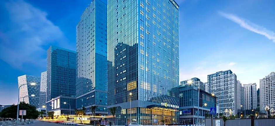 Home2 Suites by Hilton Chongqing Yubei