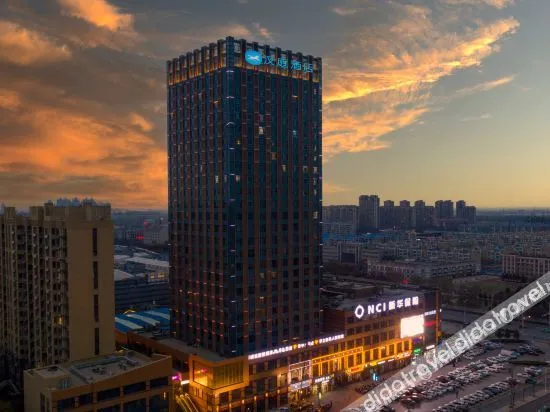 Wu Zhong Wanda Plaza Hotel, hanting