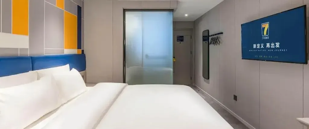 7days Inn Guangzhou Tianhe Shahe Clothing City