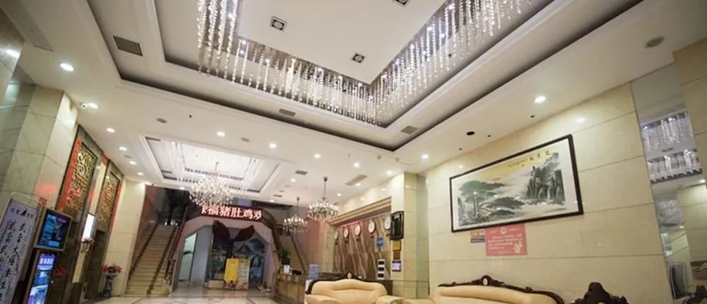 Guangzhou Junfu Hotel Panyu Nanpu