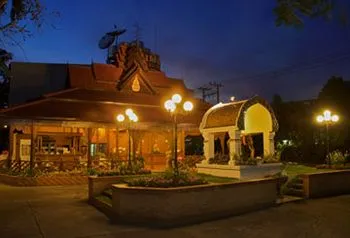Changpuak Hotel