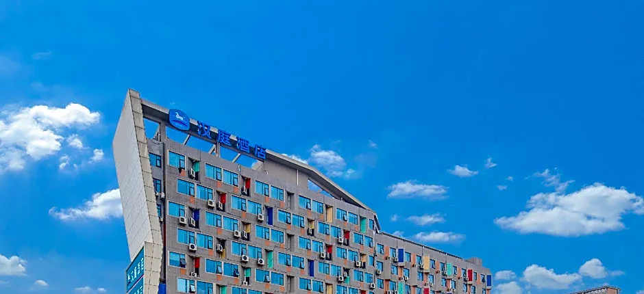 Hanting Hotel Nanjing Lukou Airport