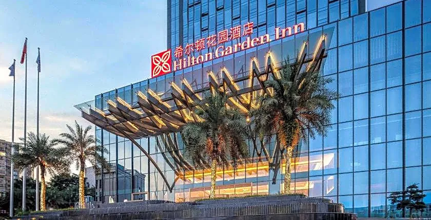 Hilton Garden Inn Bazhong Bazhou