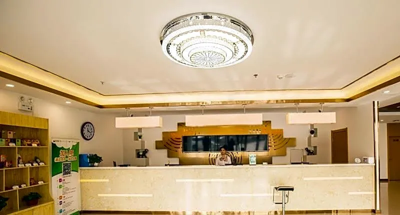 GreenTree Inn Handan Wei County Xianbiao