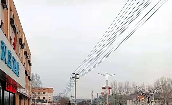 Hanting Hotel Fushun Qingyuan Railway Station Baiyun Street