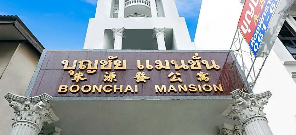Boonchai Mansion