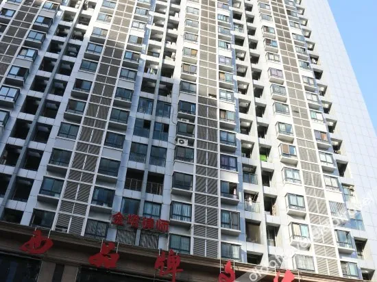 Shuhuai Hotel (Chengdu Jinsha Xidan)