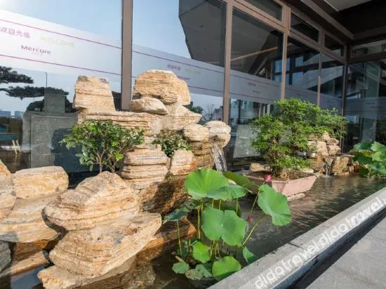 Mercure Hotel (Shanghai Hongqiao Exhibition and Convention Center)