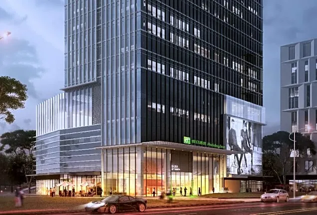 Holiday Inn Guangzhou South Lake By IHG