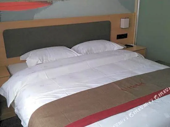 Thank You Hotel (Qiu County Zhenxing Road)