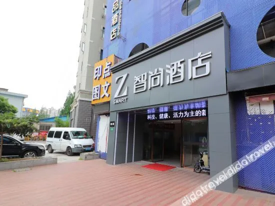 Hanting Shanghai Xujiahui stadium Subway Station Hotel