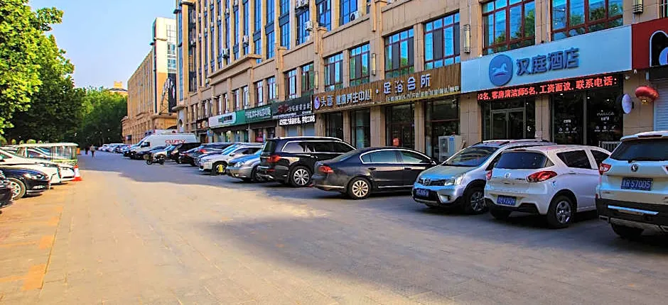 Hanting Hotel Heze Chengwu