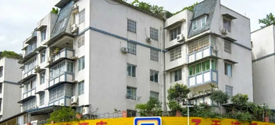 7 Days Inn Ya'an Langqiao Pedestrian Street Center