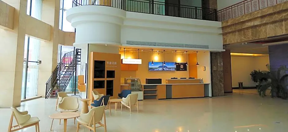 Hanting Hotel Changchun Jingyue Street