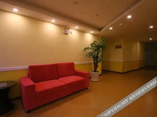 Super 8 Shanghai Tian Lin Lu