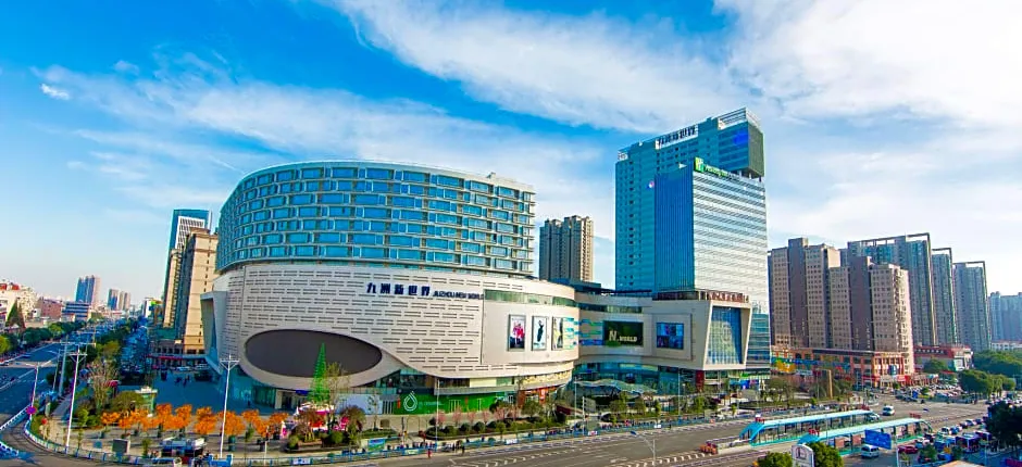 Holiday Inn Express Changzhou Lanling By IHG