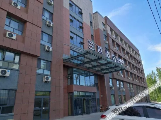 Lano Hotel (Jinghe Ecological Park)