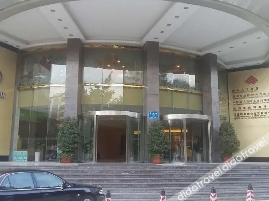 Ji Hotel