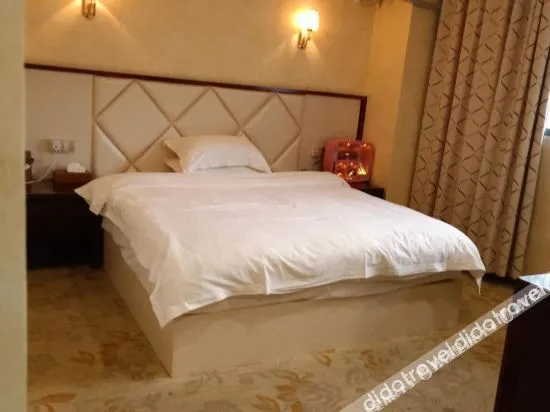 Holiday Inn Zhenghe Donggong