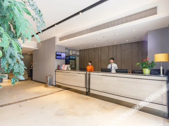 homeinns Hotel