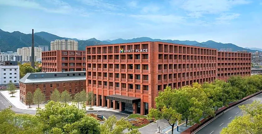 Hyatt Place Jingdezhen Taoxichuan