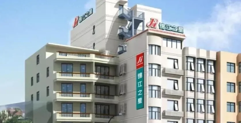 JINJIANG INN SANYA BAY JIXIANG STREET SEAVIEW