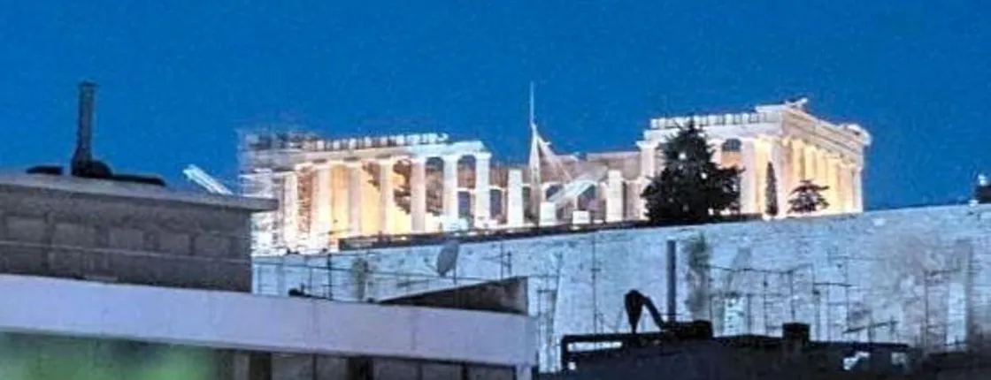 ABA Apartment 1 - Athens Boutique Apartments
