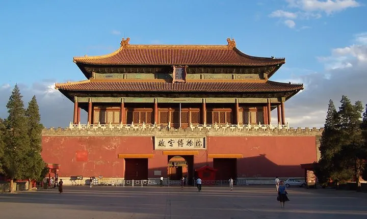 Private City Tour of Beijing including Lunch