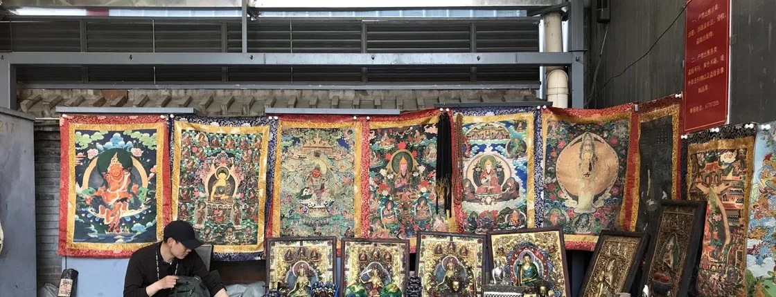 Beijing markets private tour with Shaomai lunch and massage