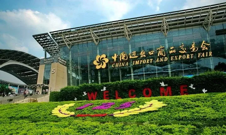 Private Baiyun Airport Arrival Transfer to Canton Fair Pazhou Complex