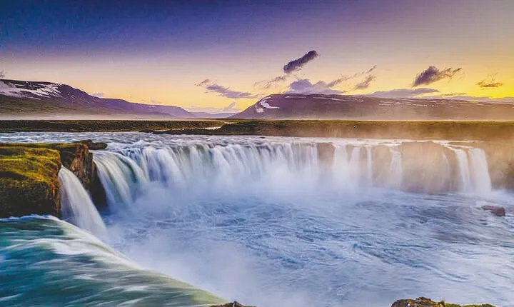 Goðafoss Waterfall & Forest Lagoon from Akureyri Port