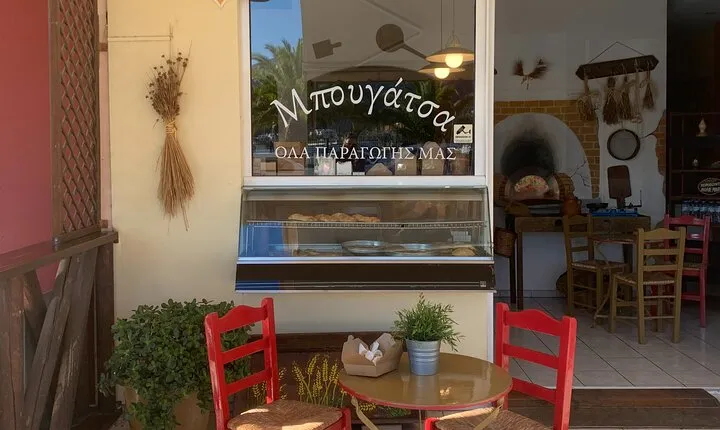 Argostoli Taste & Bike Tour