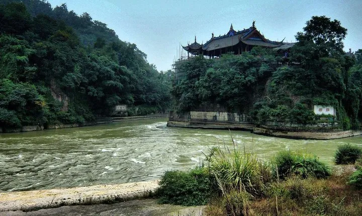 Giant Panda and Dujinagyan Irrigation 1 day tour