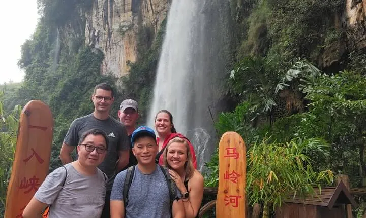 9-Day Private Self-Guided Tour of Guizhou & Chongqing from Guilin