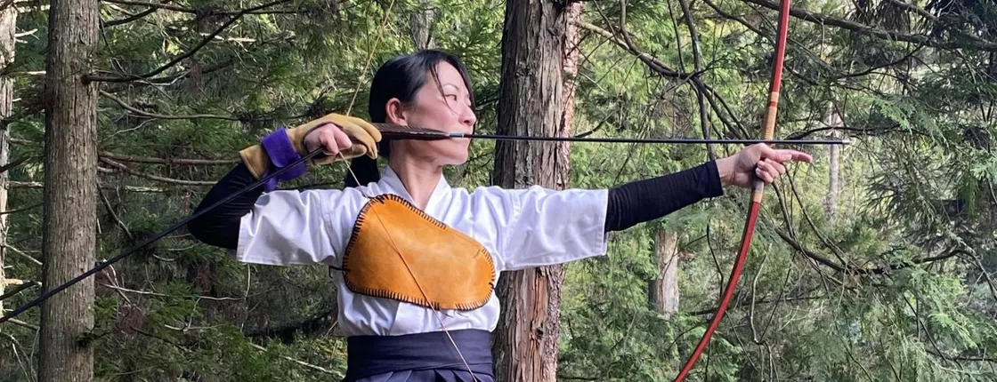 Outdoor Kyudo Archery Experience in Hiroshima