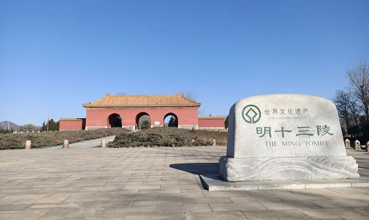 Ming Tomb and Pagoda Forest Sidecar Day Trip with Option
