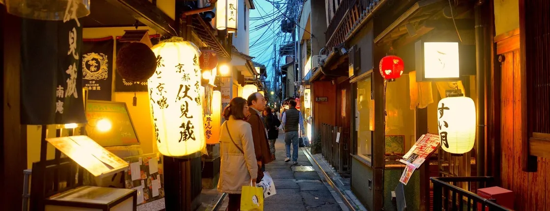 Evening food tour in Kyoto Pontocho