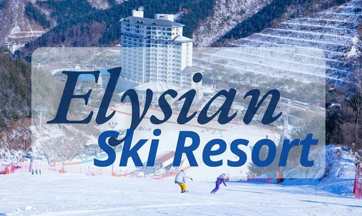 From Seoul: Gangchon Elysian Ski, Snowboard & Sledding Day Tour