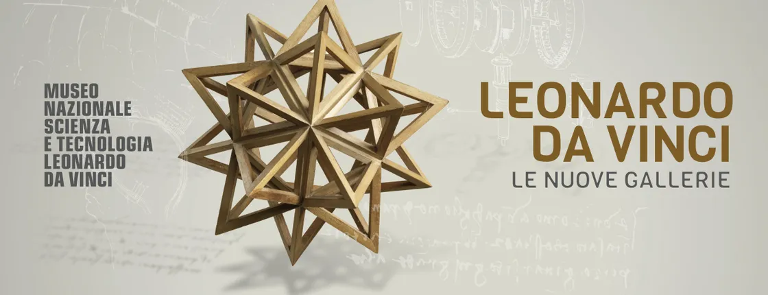 Virtual tour of the Leonardo da Vinci Galleries