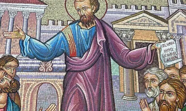 Footsteps of Apostle Paul in Ancient Corinth Biblical